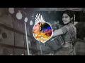 Vaadi Vaadi Nattukattai Song Remix By Dj Kathir Use