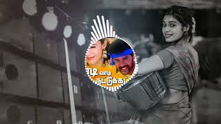 Download lagu Vaadi Vaadi Nattukattai Song remix %by dj kathir use 🎧💥 mp3 Download lagu Vaadi Vaadi Nattukattai Song remix %by dj kathir use 🎧💥 mp3