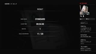 ［体験版］バイオハザードre3[ゆる配信]