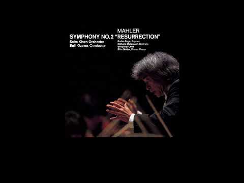 Mahler Symphony No. 2, IV. Urlicht (subtitles) Stutzmann/Ozawa