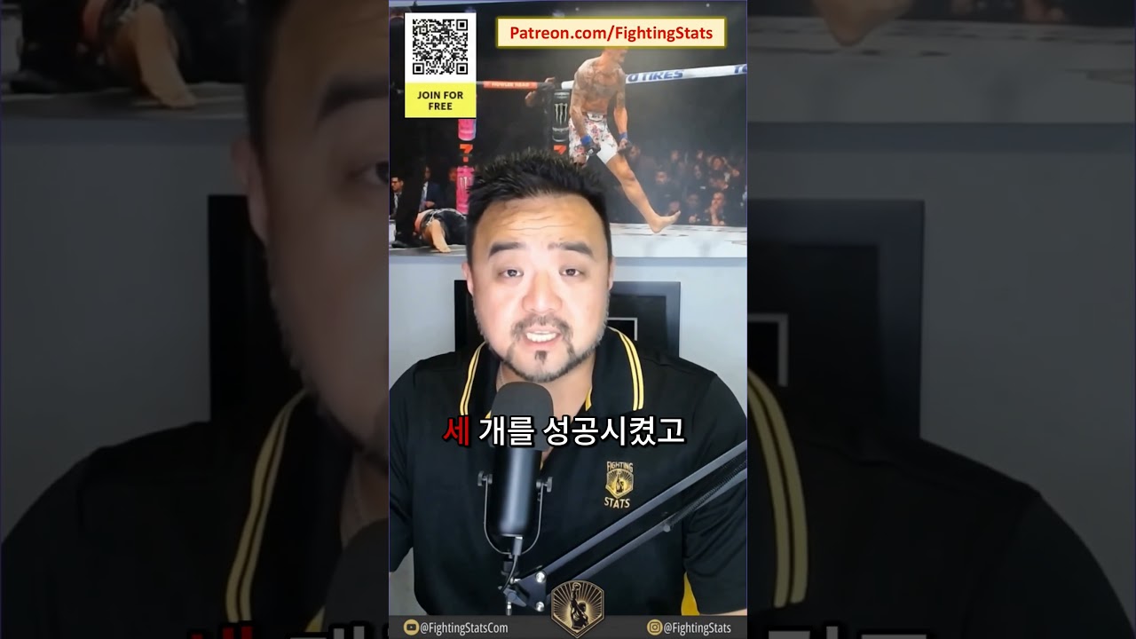 마르친 티부라 vs 세르게이 스피바크 - 전체 경기 요약