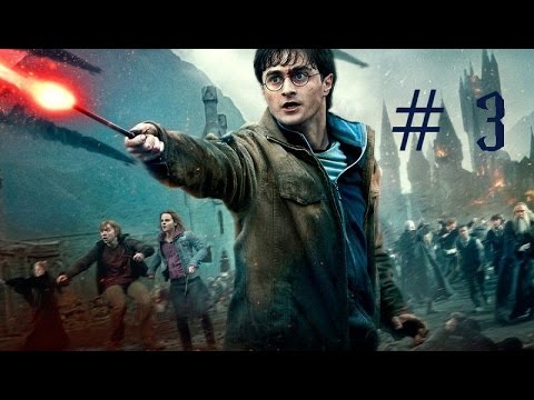 Harry Potter et les Reliques de la Mort - Premi�re Partie Wii