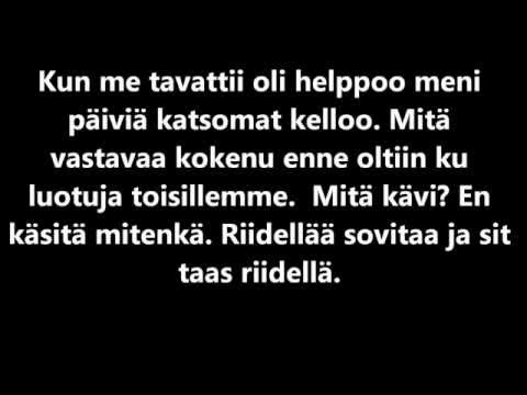 Elastinen ovet paukkuu LYRICS!! BEST!!