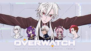 【OW スクリムDay1】お兄ちゃんはどこまで通用するのか【イブラヒム、組長、海妹四葉3、OGEN3 コーチ：TQQ3】