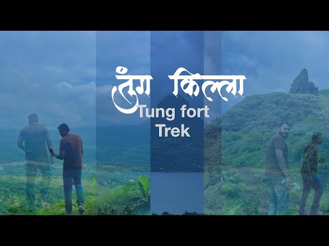 Tung fort trek complete guide | Forts of Maharashtra | Tikona Fort Pune