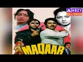 MAQAAR 1986 Hindi Movie |Rakesh Roshan, Vinod Mehra, Bindiya Goswami, Zarina Wahab| @ABZYBOLLYWOOD