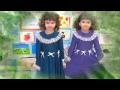 Хорошее настроение Н Смирнова 
