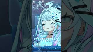 リスナーの反応でPCの限界を試そうとすすう
