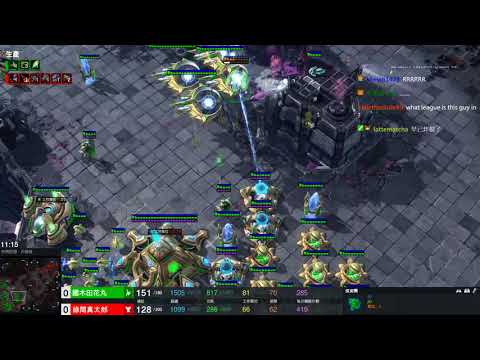 PVT Has V.S 亞洲浪人 Game4 電好電滿