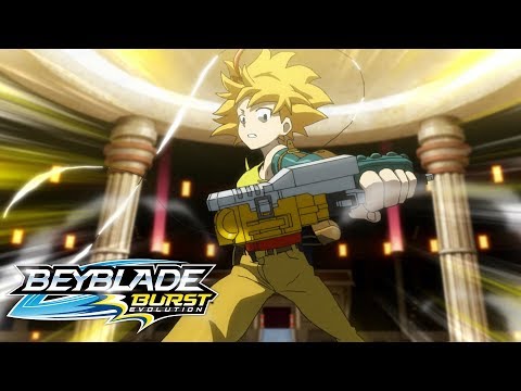 BEYBLADE BURST EVOLUTION Meet the Bladers: Free