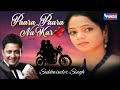 Paara Paara Na Kar By Sukhwinder Singh Romantic Songs Love Songs WINGS MUSIC