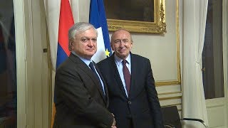 La rencontre du Ministre des Affaires étrangères d’Arménie avec le Ministre de l’Intérieur de France