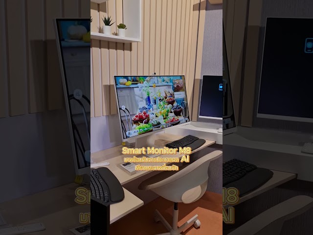   พาไปดู Samsung Monitor มีให้เลือก 3 ซีรีส์ฉ่ำ เหมาะกับทุกไลฟ์สไตล์