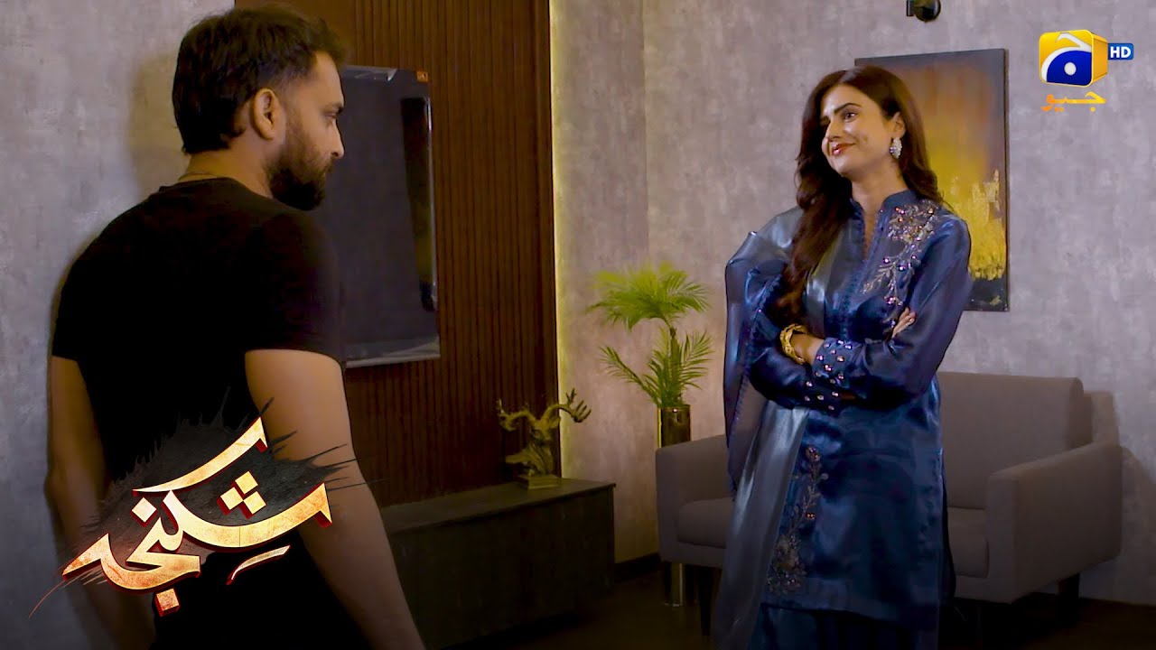 Zaroon Ki Mohabbat Ka Safar Mukammal || Shikanja || Har Pal Geo