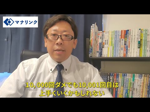 総合経済学科 東京学芸大学 教育学部学部 卒 すずきオンライン家庭教師