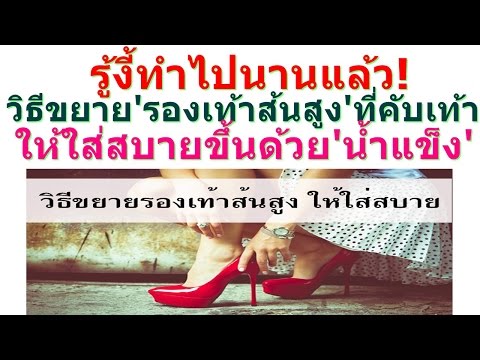 จารึกอยู่บนซองบุหรี่อ่อนแอ น้ำมันยี่หร่าดำเพิ่มสมาชิก