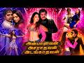 Anbanavan Asaradhavan Adangadhavan 2017 Tamil Full Movie HD 4K Silambarasan Tamannaah Vicky Cinemas