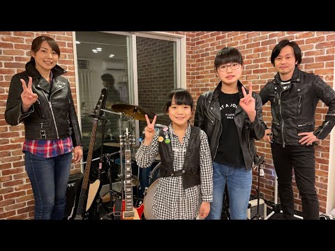 THE STAR CLUB / POWER TO THE PUNKS コピー 2022年 小2ギター希美 小6ドラマー美咲　愛知県ファミリーバンド　ロッキンクレイジースターズ