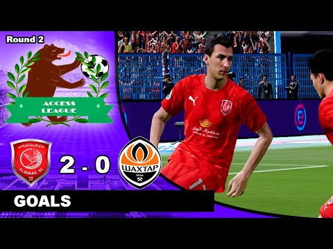 Al Duhail 2-0 Shakhtar Donetsk - Round 2 Goals Access League 2nd Division