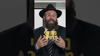 רוצה להשתנות? צריך קודם להכיר בדבר הזה: | הרב יואב אקריש (הרב יואב אקריש) - התמונה מוצגת ישירות מתוך אתר האינטרנט יוטיוב. זכויות היוצרים בתמונה שייכות ליוצרה. קישור קרדיט למקור התוכן נמצא בתוך דף הסרטון