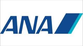 ANA(All Nippon Airways) boarding music