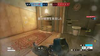 暇になったんでシージする
