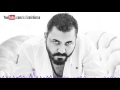 İZMİRLİ ERCO PINAR