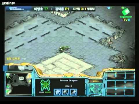 Flash vs Bisu Allstar SPL 2011 - english commentary part 1
