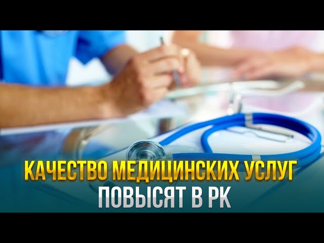 Главные новости 22.11.2023 г.