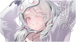 BGM - 【深夜雑談】寝落ち枠にどうぞ【空澄セナ/ぶいすぽっ!】