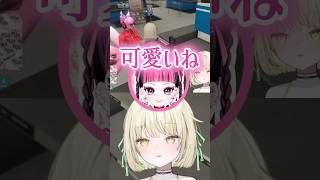 カワクラに突然口説かれる光葉エニ 【両視点】  #madtown #gta #光葉エニ #vtuber #ネオポルテ