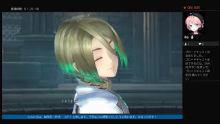 ［イースIX］呂律と滑舌の酷い女声男子がイース9実況！パート32