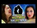 Download Jab Pyar Ke Badal Chayenge Hum Yaad Aayenge Lajawab Qawwali Mp3 Song
