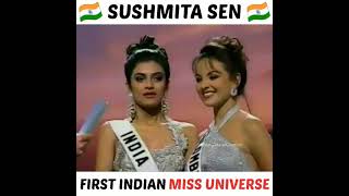 Miss Universe 1994 Sushmita Sen - First Indian to win Miss Universe Crown : Pageant and Glamour