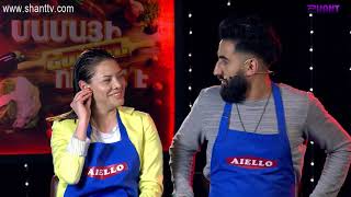 Մամայի եփածն ուրիշ է/Mamayi epatsn urish e - Program 260