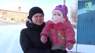 Видео