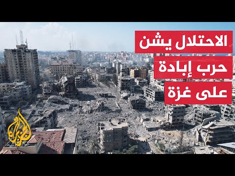 قصف الاحتلال الإسرائيلي يبيد عائلات بأكملها في غزة