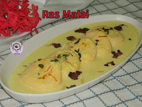 Rasmalai Recipe | Step By Step Ras Malai Recipe | हलवाई जैसी रसमलाई बनाने की विधि हिंदी में Video