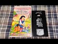 Happily Ever After 1993 French Canadian VHS Full Video