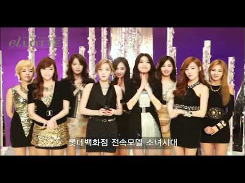 120330 SNSD - Interview @ Lotte Department Store