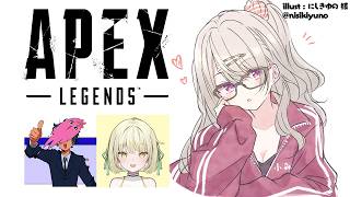 【 APEX 】健康昼ふるｐ..フルパ！？！？ w/ さくちゃん エニ【 ぶいすぽっ！ / 小森めと 】
