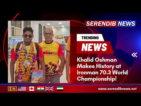 Khalid Oshman Makes History at Ironman 70.3 World Championship!