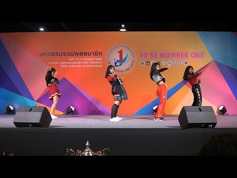 190713 K-Qunne cover BLACKPINK - Kill This Love @ TO BE NUMBER ONE 2019