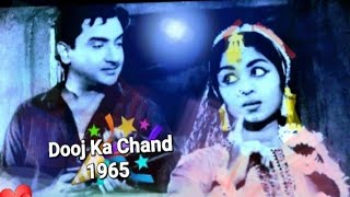 chand taktaa hai idhar Rafi - SumanKalyanpur- Sahir - YouTube