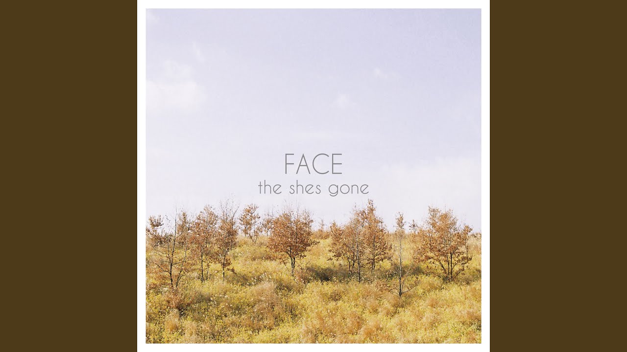 ふためぼれ / the shes gone