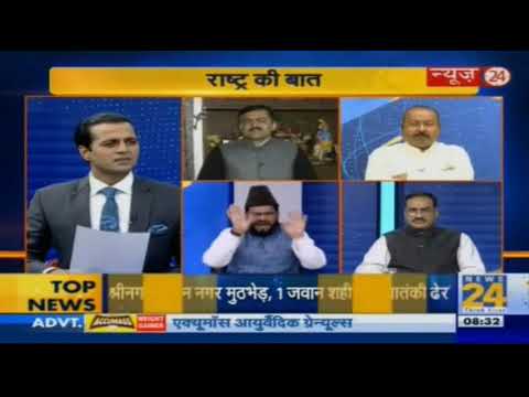 #राष्ट्रकीबात : क्या रामरथ यात्रा से ही जीतेगी BJP ? @manakgupta के साथ