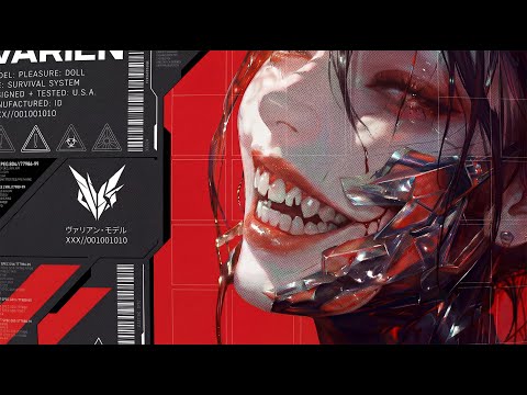 VARIEN - BROODMARE FOR THE BONE CASKET (FEAT. JESSICA SALMI)