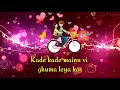 Tere Yaar Bathere Ne New Whatsapp Status Video