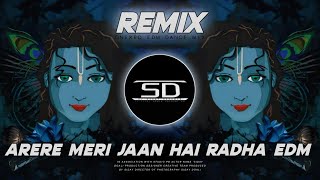 Download lagu ARE RE MERI JAAN HAI RADHA REMIX | ELECTRO DANCE MUSIC | UNIQUE STYLE DJ | DJ SIDAY REMIX 2024 NEW mp3 Download lagu ARE RE MERI JAAN HAI RADHA REMIX | ELECTRO DANCE MUSIC | UNIQUE STYLE DJ | DJ SIDAY REMIX 2024 NEW mp3