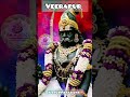 Karuppanasamy Veerapur Karuppasamy Ponnar Sankar Kovil Sandhana Karuppanasamy Om Muruga